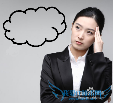 面试紧张该怎么办