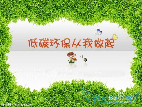 ���������ɫ����