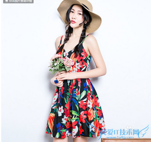 五一怎么搭,不做战五渣!