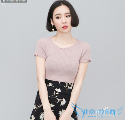 五一怎么搭,不做战五渣!