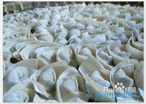 老家的韭菜水饺