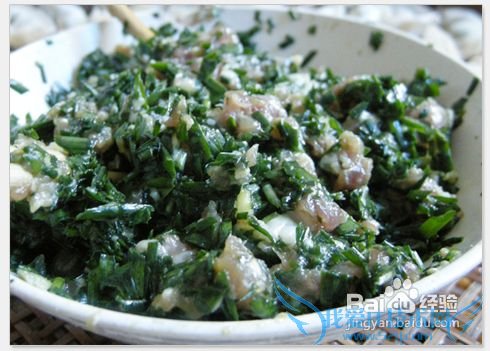 老家的韭菜水饺