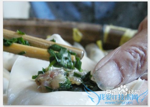 老家的韭菜水饺