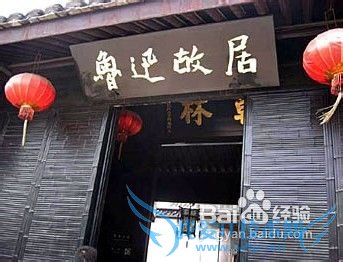 杭州到乌镇千岛湖山水自然国家级悠闲之旅