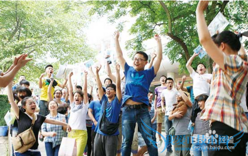 中学生有效地学习方法