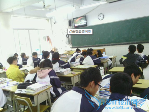 中学生有效地学习方法