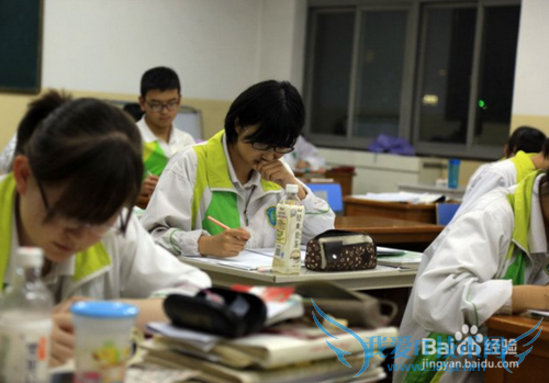 中学生有效地学习方法