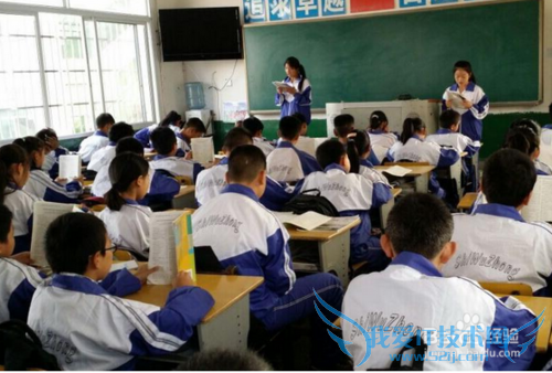 中学生有效地学习方法