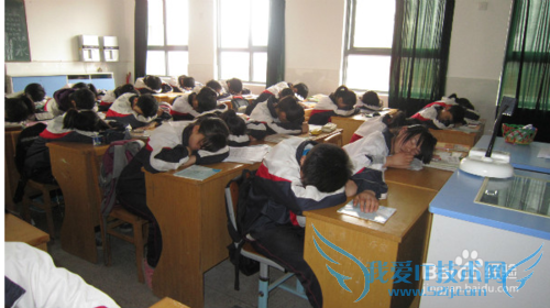 中学生有效地学习方法