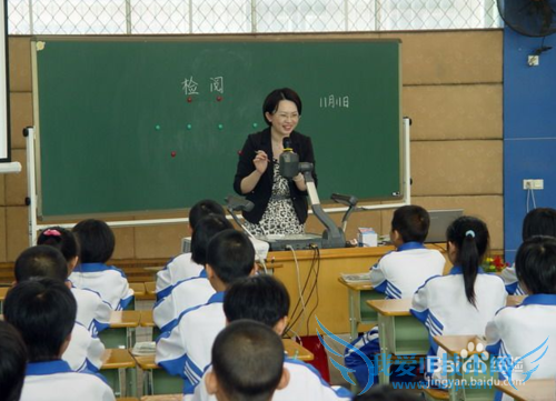 中学生有效地学习方法