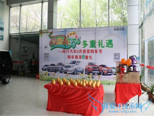 ô֪2016ʲôʱ򰮳۸