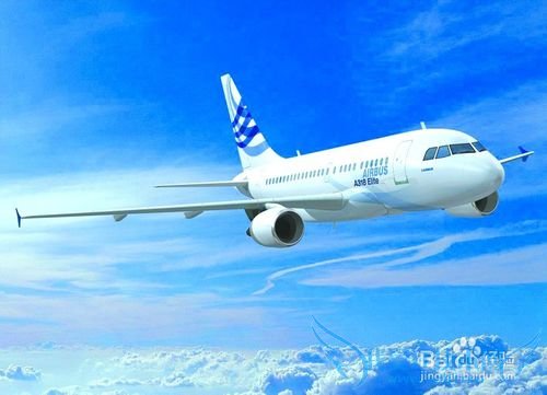 五一出国旅游小结:之保险攻略