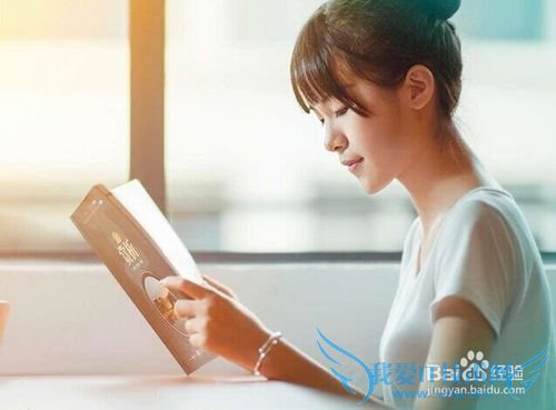 如何攒钱,告别月光