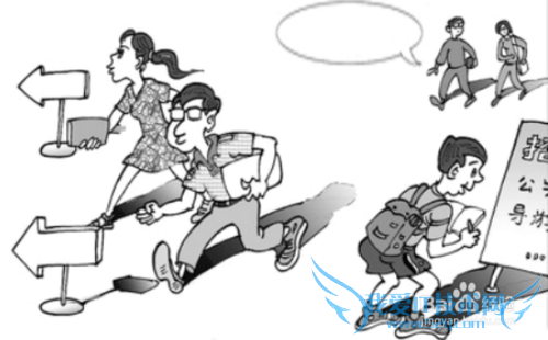 如何攒钱,告别月光