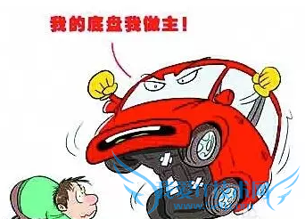 冬季保养爱车的10大招