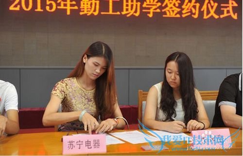 大学生校园兼职有哪些?兼职要注意哪些问题?