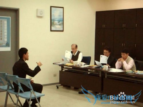 求职面试的技巧和细节