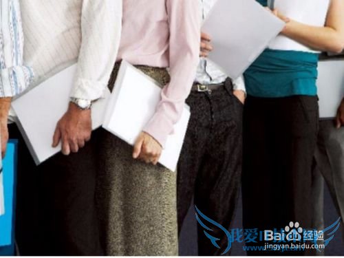 求职面试的技巧和细节