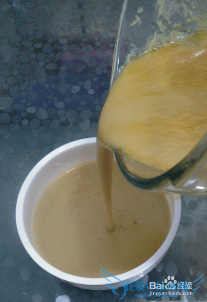 怎样用破壁料理机制作胡萝卜骨头汤