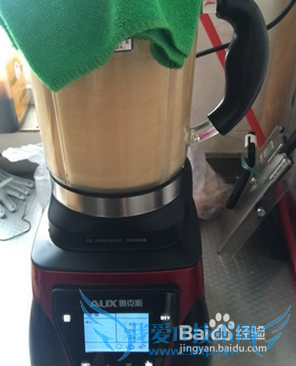 怎样用破壁料理机制作胡萝卜骨头汤