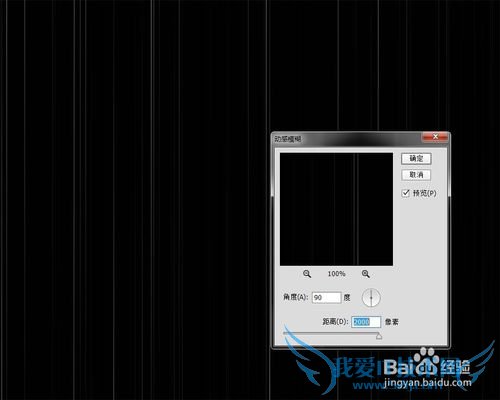 ps·ÅÉä±³¾°£¬½ÌÄãÖÆ×÷Í»ÏÔÖ÷ÌâµÄ·ÅÉä±³¾°