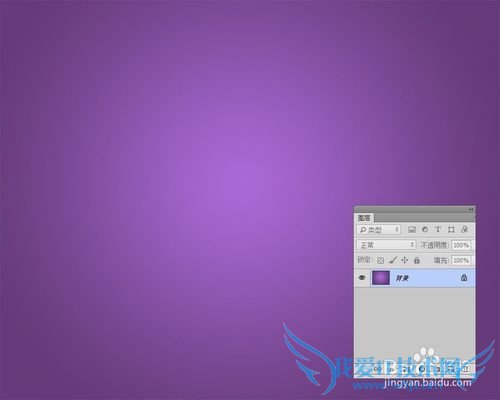 ps·ÅÉä±³¾°£¬½ÌÄãÖÆ×÷Í»ÏÔÖ÷ÌâµÄ·ÅÉä±³¾°