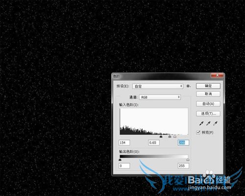 ps·ÅÉä±³¾°£¬½ÌÄãÖÆ×÷Í»ÏÔÖ÷ÌâµÄ·ÅÉä±³¾°