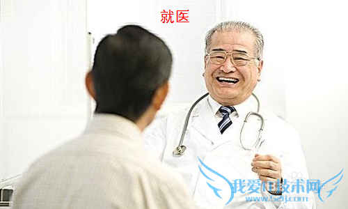 春夏之际如何预防流鼻血?流鼻血怎么快速止血?