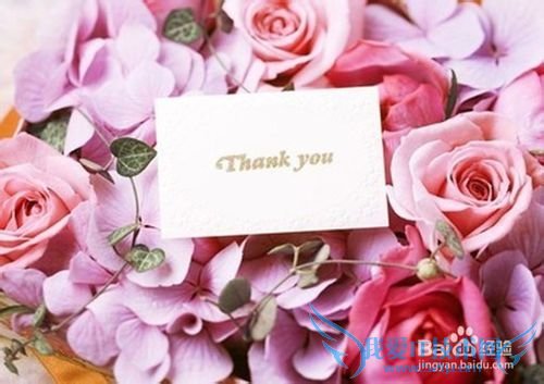 家长如何和老师搞好关系