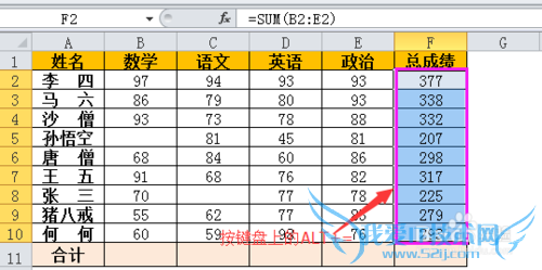 EXCEL͡ɸѡ.ɾظֵм