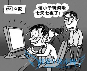 青少年如何正确上网