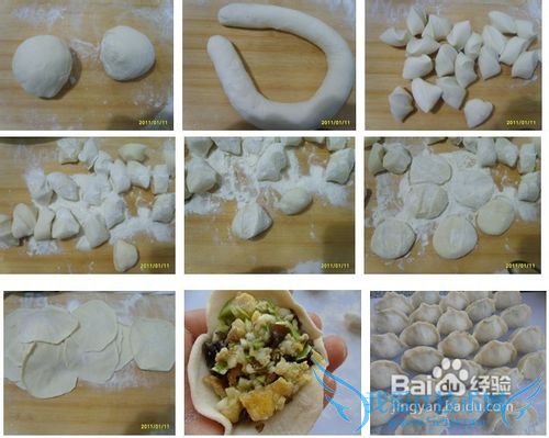 西葫芦素饺子怎么做