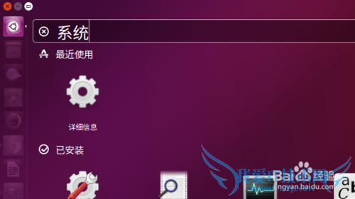  Ubuntu 16.04 иĬӦó