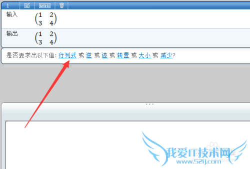 Microsoft Mathematics㣿