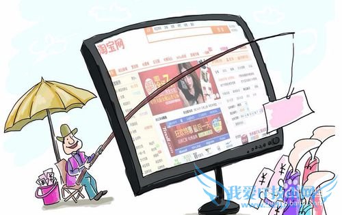 不懂网络骗局,如何识别防范网络骗术?