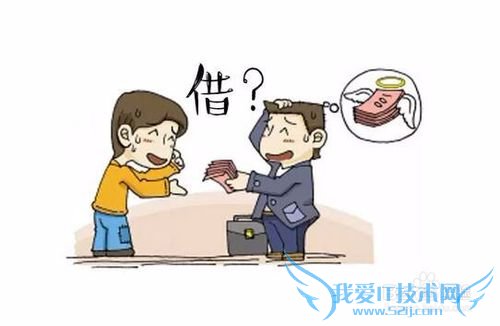 不懂网络骗局,如何识别防范网络骗术?