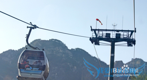 如何以最快的路线登泰山