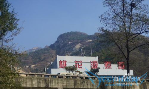 如何以最快的路线登泰山