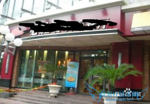 如何找工作,就业需要知道的那些事儿