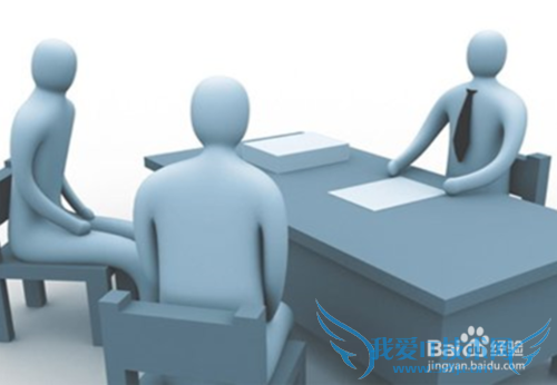 如何找工作,就业需要知道的那些事儿