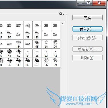 .abrļĴ򿪷_PSʹߵĵ뷽