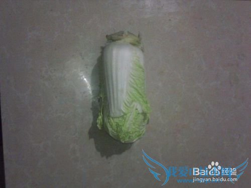 菜根治病妙方