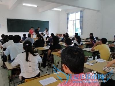 学生会组织活动注意的问题