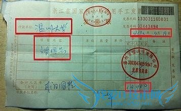 学生会组织活动注意的问题