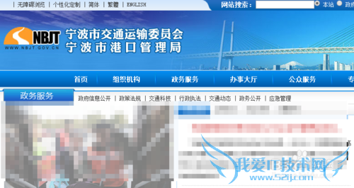 βѯ㽭ʡٹ·г·߼ͨзã