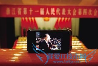 怎样在高峰期看球赛直播流畅