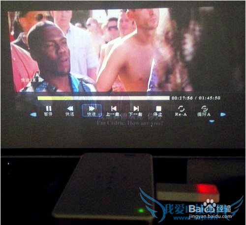 便携式投影仪哪个好