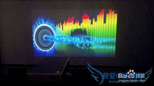 便携式投影仪哪个好