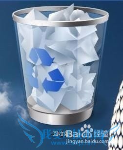 如何恢复已删除的文件-文件恢复软件