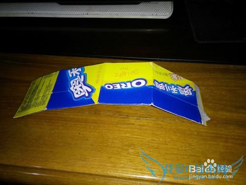 简易纸质手机支架制作